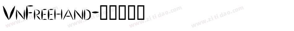 VnFreehand字体转换