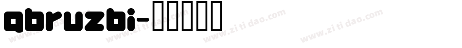abruzbi字体转换