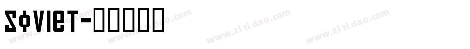 Soviet字体转换