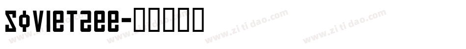 Soviet2ee字体转换
