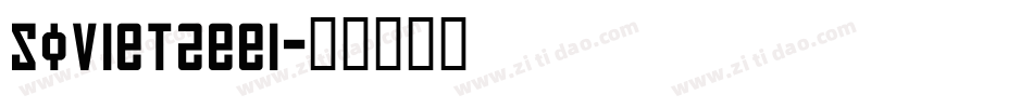 Soviet2eei字体转换