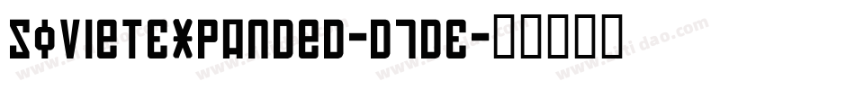 SovietExpanded-d7DE字体转换
