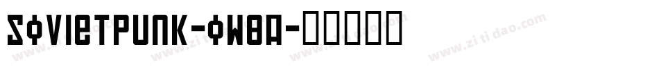 SovietPunk-oW8a字体转换