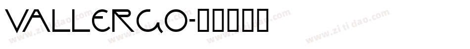 VALLERGO字体转换