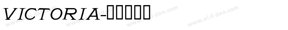 Victoria字体转换