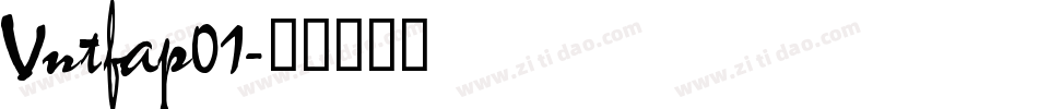 Vntfap01字体转换