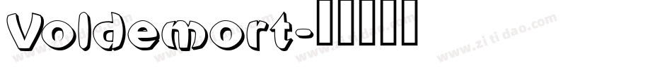 Voldemort字体转换