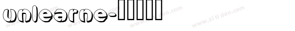 unlearne字体转换