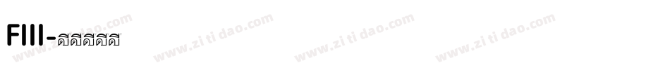 FIII字体转换