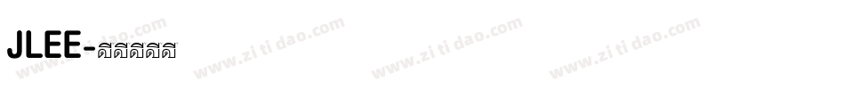JLEE字体转换