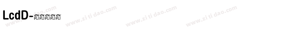 LcdD字体转换