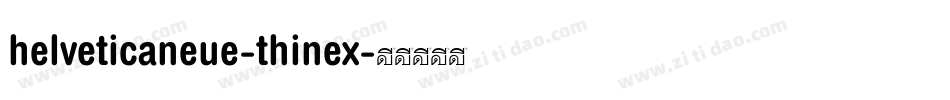 helveticaneue-thinex字体转换