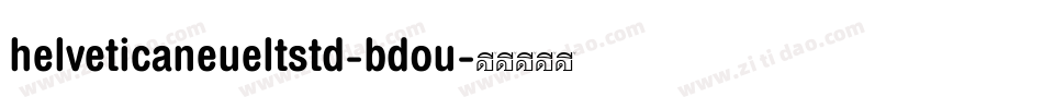 helveticaneueltstd-bdou字体转换