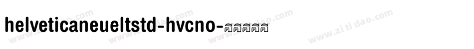 helveticaneueltstd-hvcno字体转换