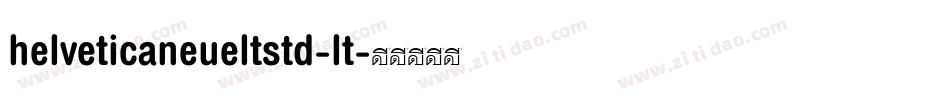 helveticaneueltstd-lt字体转换