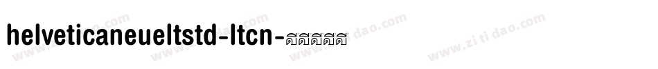 helveticaneueltstd-ltcn字体转换