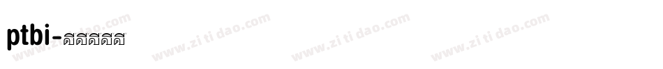 ptbi字体转换