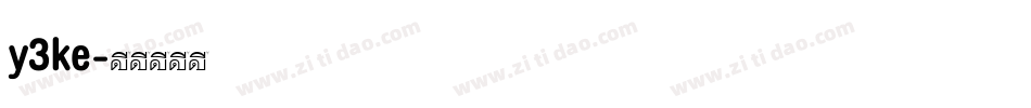 y3ke字体转换