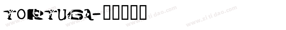 Tortuga字体转换