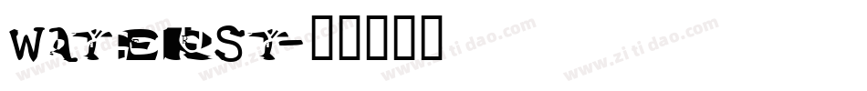 waterst字体转换
