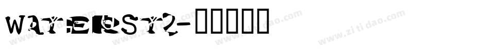 waterst2字体转换