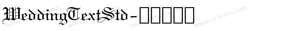 WeddingTextStd字体转换