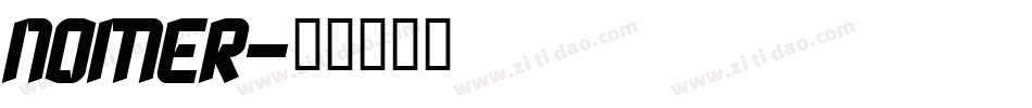 nomer字体转换