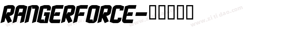 rangerforce字体转换