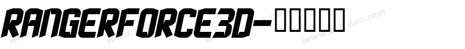 rangerforce3d字体转换