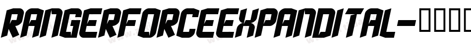rangerforceexpandital字体转换