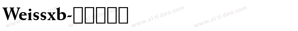 Weissxb字体转换