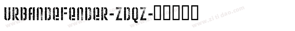 UrbanDefender-ZDqz字体转换