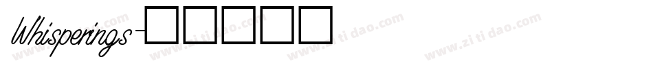 Whisperings字体转换