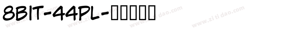 8Bit-44Pl字体转换