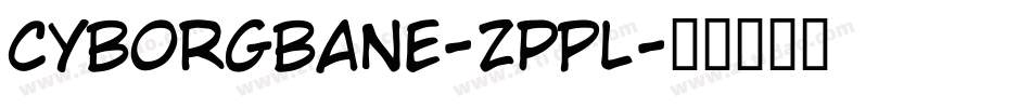 Cyborgbane-zpPl字体转换