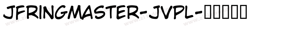 Jfringmaster-jVPl字体转换