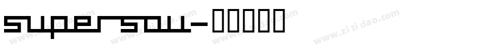 SUPERSOU字体转换