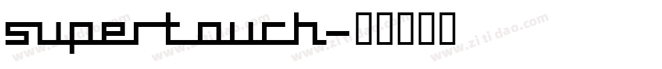 Supertouch字体转换