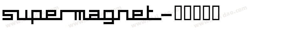supermagnet字体转换