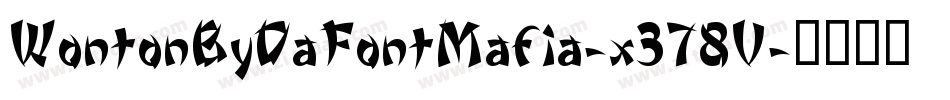WontonByDaFontMafia-x378V字体转换