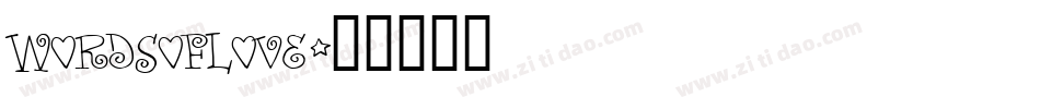 WORDSOFLOVE字体转换