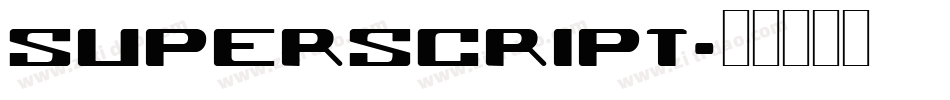 superscript字体转换