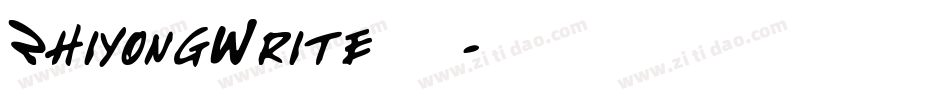 ZhiyongWrite转换器字体转换