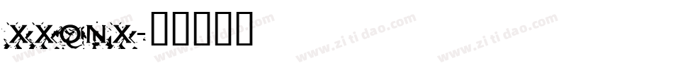 XXONX字体转换