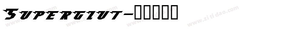 Superglut字体转换