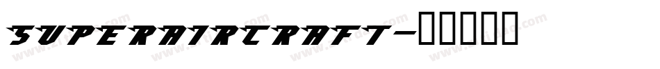 superaircraft字体转换