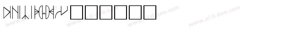 AVINO字体转换
