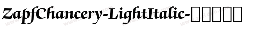 ZapfChancery-LightItalic字体转换