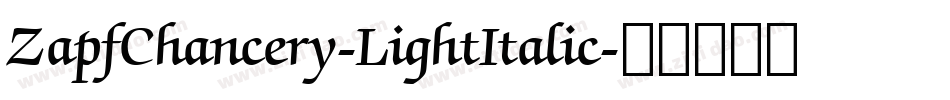 ZapfChancery-LightItalic字体转换