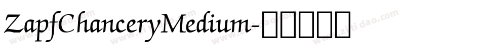 ZapfChanceryMedium字体转换